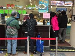门面-上海全国土特产食品商场(淮海中路店)