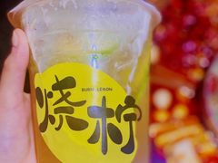 -烧柠·柠檬茶(大融城店)