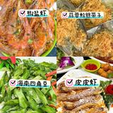 我宣布！这里的海鲜是无法抗拒的诱惑！ 