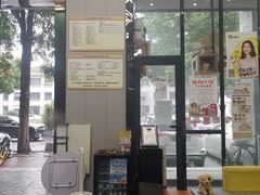 -半岛宠物医院24小时(科华中路店)
