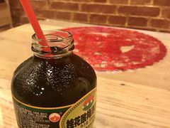 -锅儿挑面馆