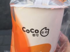 -CoCo都可(湖滨银泰店B区店)