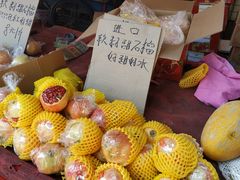 -细村农贸综合市场