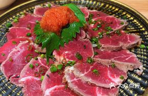 Thinly Sliced Rare Beef