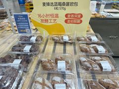 -麦德龙(郑东店)