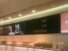-格瑞思动物奶油生日蛋糕(圆融店)