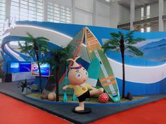 -宁波国际会展中心