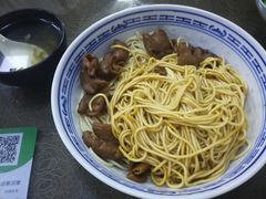 -好面道大肠面(中华路店)
