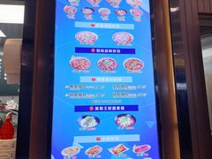 -豫楚源美猴王·面(武商广场店)