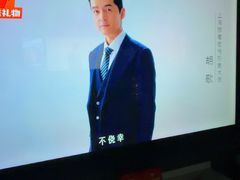 -星聚会KTV(外滩南京路旗舰店)