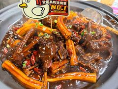 -回味黑鸭煲·始于2006(万松园店)