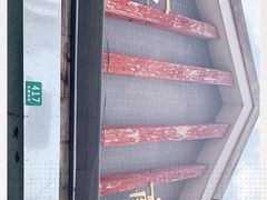 -万商花鸟市场