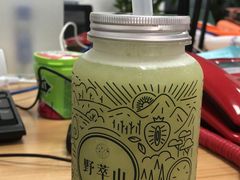 -野萃山·潮汕厚果汁(十亩地店)
