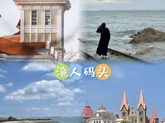 -烟台海昌鲸鲨海洋公园