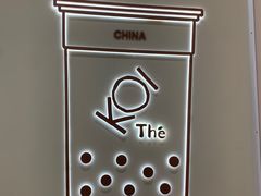 -KOI Thé(力宝广场店)