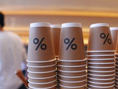 -% Arabica(京都东山店)