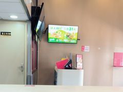 -永和大王(漕宝店)