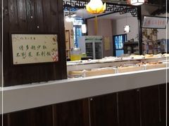 -清心素食自助餐厅(夫子庙店)