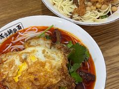 -花市豌杂面(民生路店)