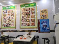 大堂-中国兰州拉面(百伦店)