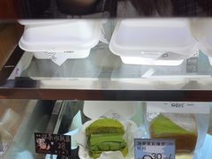 -Max Bakery 阿唛手作