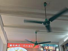 -凌记(泮塘路店)