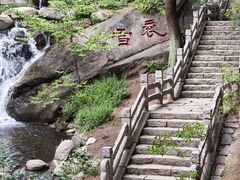 -天津盘山风景名胜区