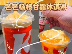 -肯德基(星河店)