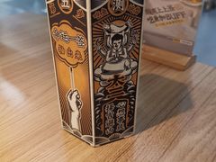 -大悦城(沈阳中街店)