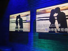 -华熙PARTY匯·量贩KTV(华熙LIVE·528店)