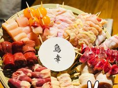 -鸟幸 TORISAKI 炭火居酒屋
