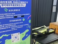 -迪卡侬(大英山店)