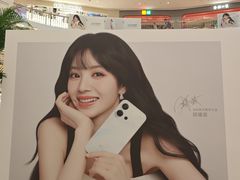 -龙湖杭州滨江天街