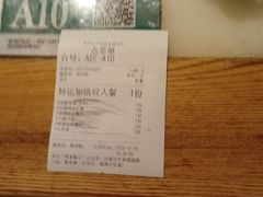 -绿茶餐厅(西单老佛爷店)