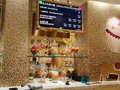 -甜艺廊(永利皇宫店)