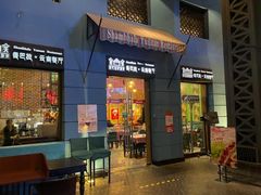 -香巴拉云南餐厅(华莱坞店)