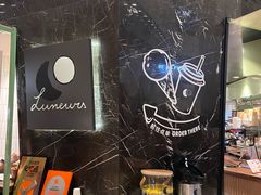 -LUNEURS月乐诗·法式冰淇淋(环贸店)