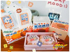 -好利来(鞍山家乐福店)