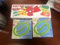 -好利来(七宝领展广场店)