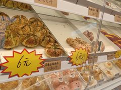 -包满意面包糕点(东坝店)