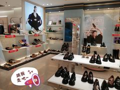 -开元商城(钟楼店)