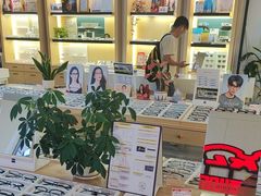 -康利眼镜·蔡司战略合作店(龙泉书房店)