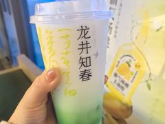 -奈雪的茶(赛格店)