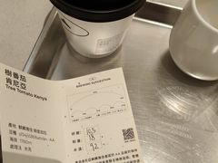 -SAANCI山池咖啡(海上世界文化艺术中心店)