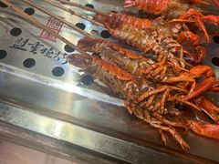 -盟重烧烤(高正街店)