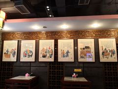 -天兴居(鲜鱼口街店)