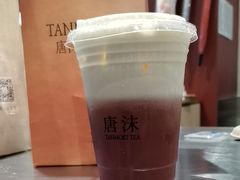 -唐沫茶兮(仓山万达金街店)