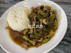 -兴兴旺·冬瓜盅·啫啫煲(西华路店)