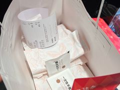 -FANEN法念·烘焙·甜点(万象城店)