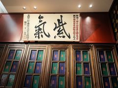 -福照楼汽锅鸡·云南菜(南屏街护国门店)